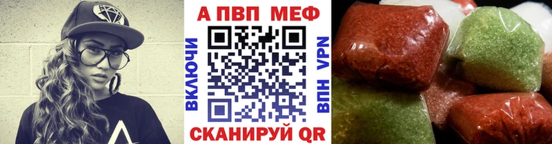 A PVP СК  купить  сайты  Мурино 