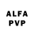 A PVP мука Amir Jussupov