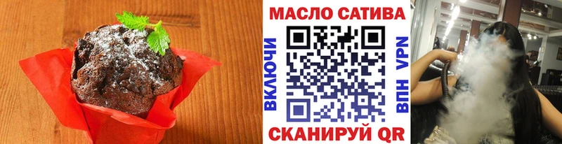 как найти   Мурино  Canna-Cookies конопля 