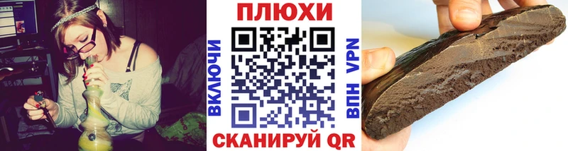 ГАШ ice o lator гидра зеркало Мурино