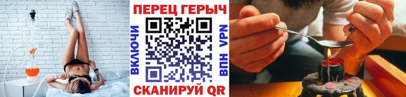 darknet Telegram Мурино ГЕРОИН афганец