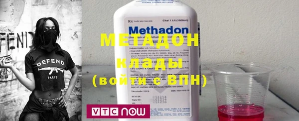 винт Богданович