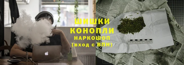 МДМА Богородск