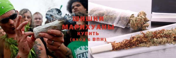 МДМА Богородск