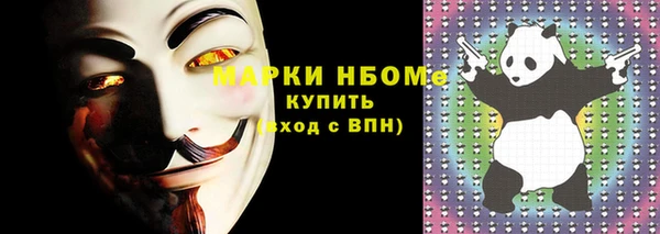 винт Богданович