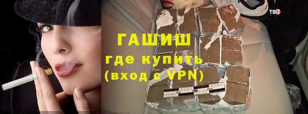 винт Богданович