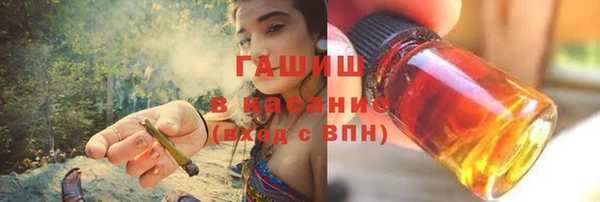 винт Богданович