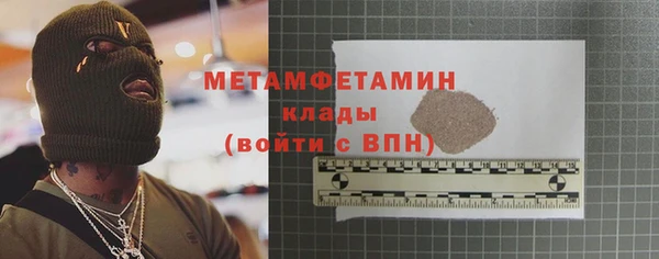винт Богданович