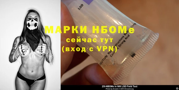 дистиллят марихуана Богородицк