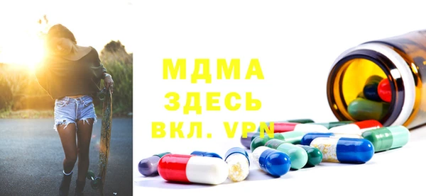 винт Богданович