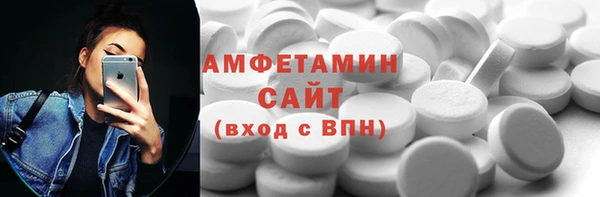 винт Богданович