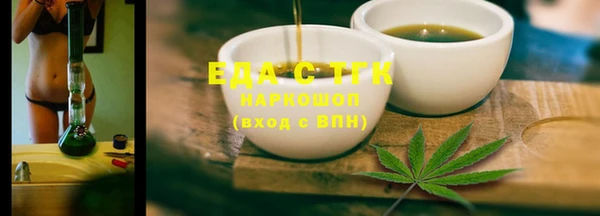 винт Богданович