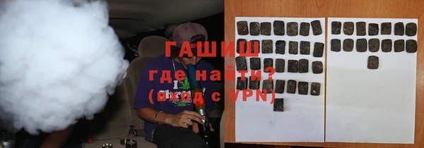 дистиллят марихуана Богородицк