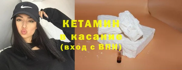 винт Богданович