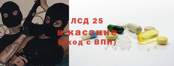 дистиллят марихуана Богородицк