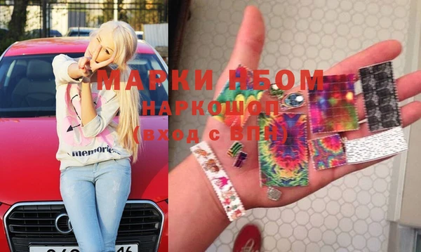 дистиллят марихуана Богородицк