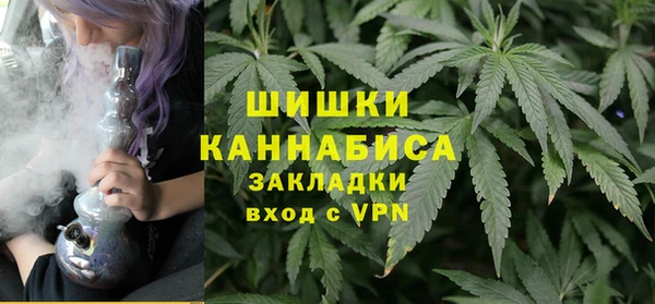 МДМА Богородск