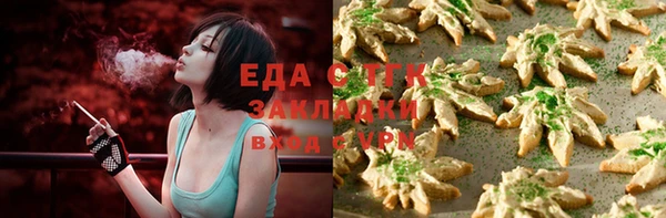 винт Богданович