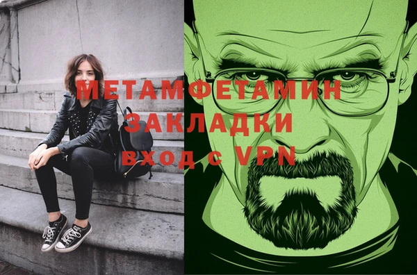 дистиллят марихуана Богородицк