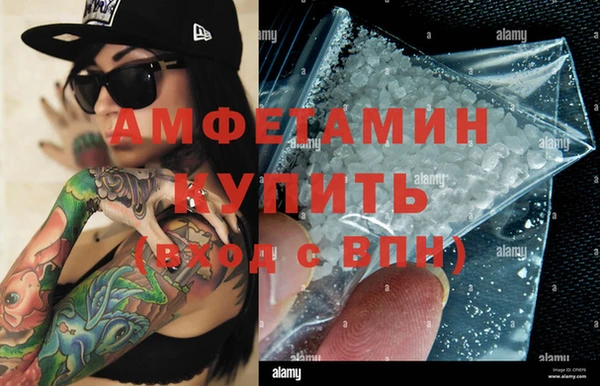 дурь Осташков