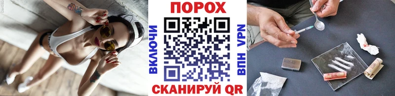 Метамфетамин Methamphetamine  Мурино 