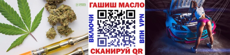 где купить наркотик  Мурино  Дистиллят ТГК Wax 