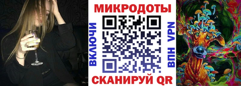 Псилоцибиновые грибы MAGIC MUSHROOMS  Мурино 